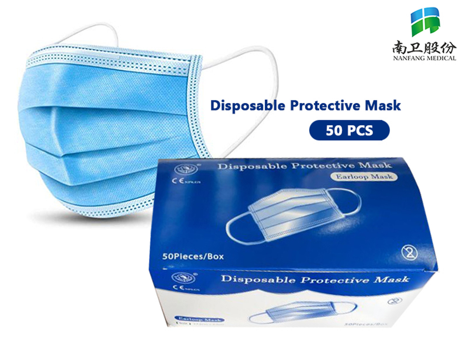 otto surgical mask otto surgical mask