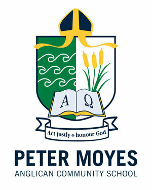 Angli Schools PMACS Crest