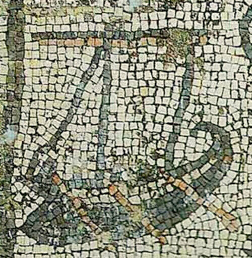 Wollaston IMAGE Detail of a first century CE mosaic