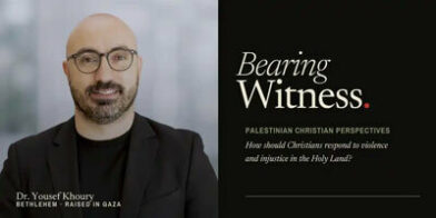 Bearing Witness Tour Dr Yousef Khoury thumb
