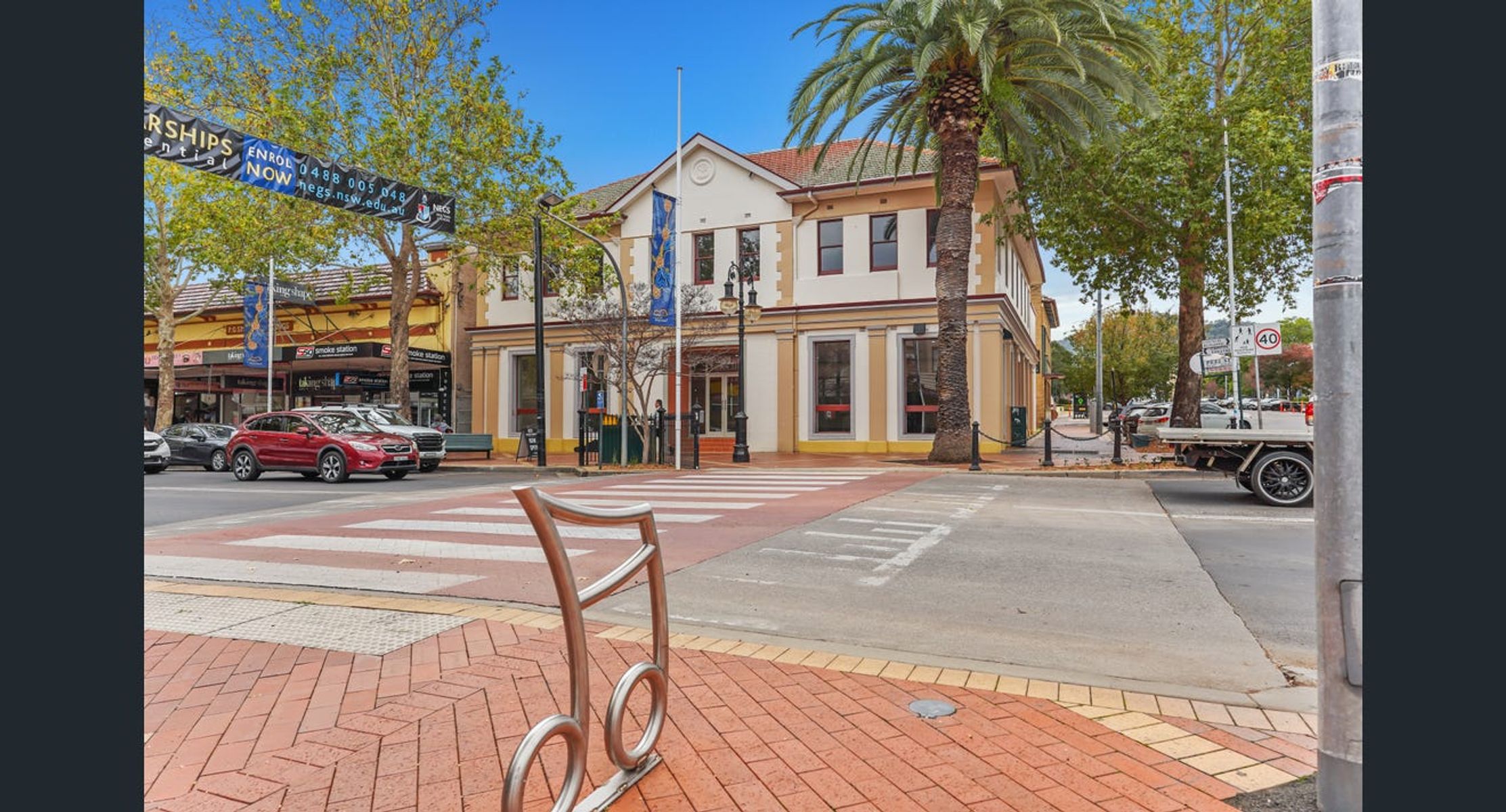 400 Peel Street, Tamworth, NSW 2340