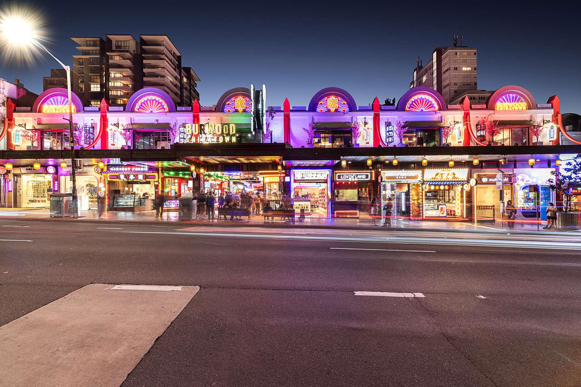 Prime Burwood Office - Opportunity to Occupy from November