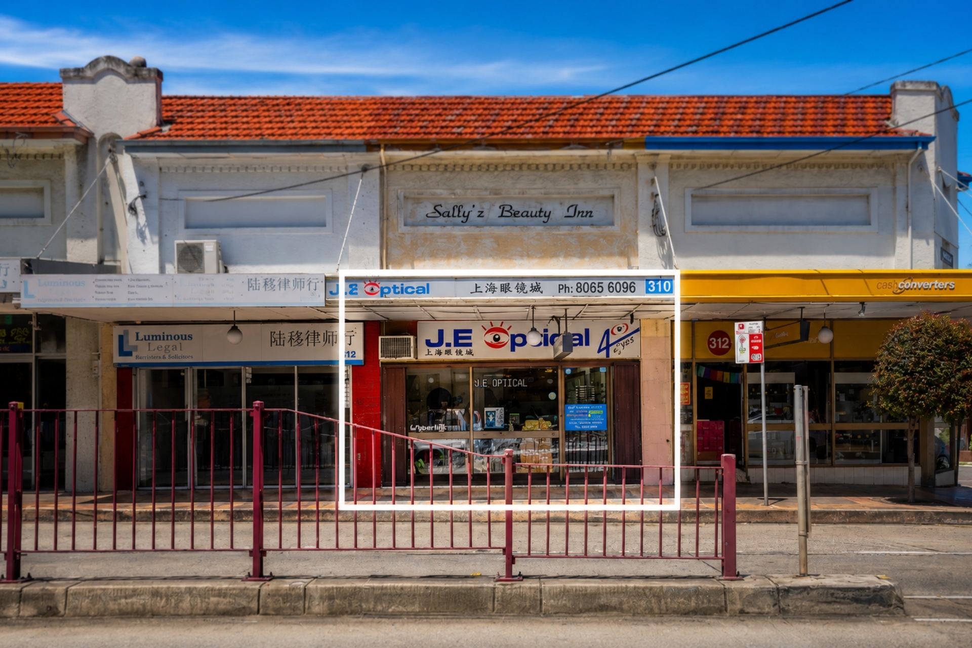 Prime Retail Location with High Exposure and Pedestrian Traffic