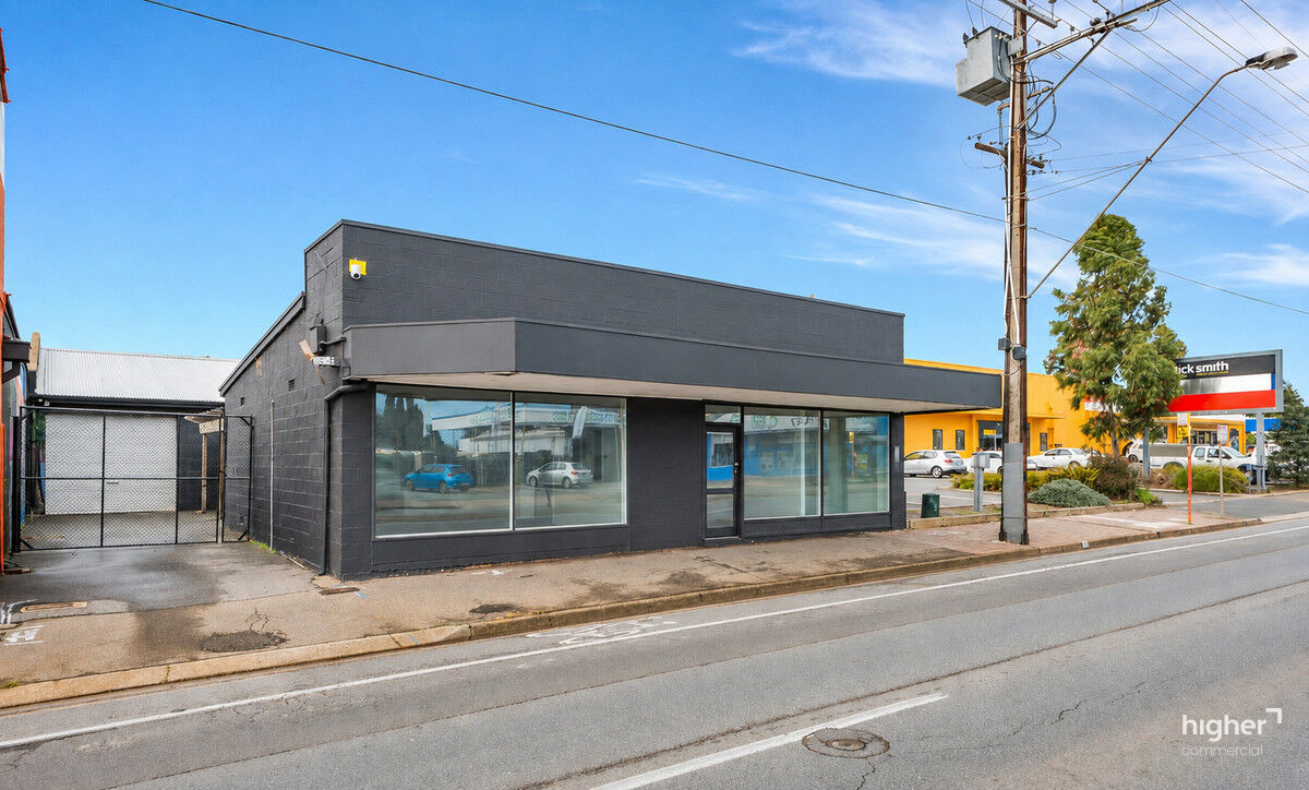 High Profile Office/Warehouse
