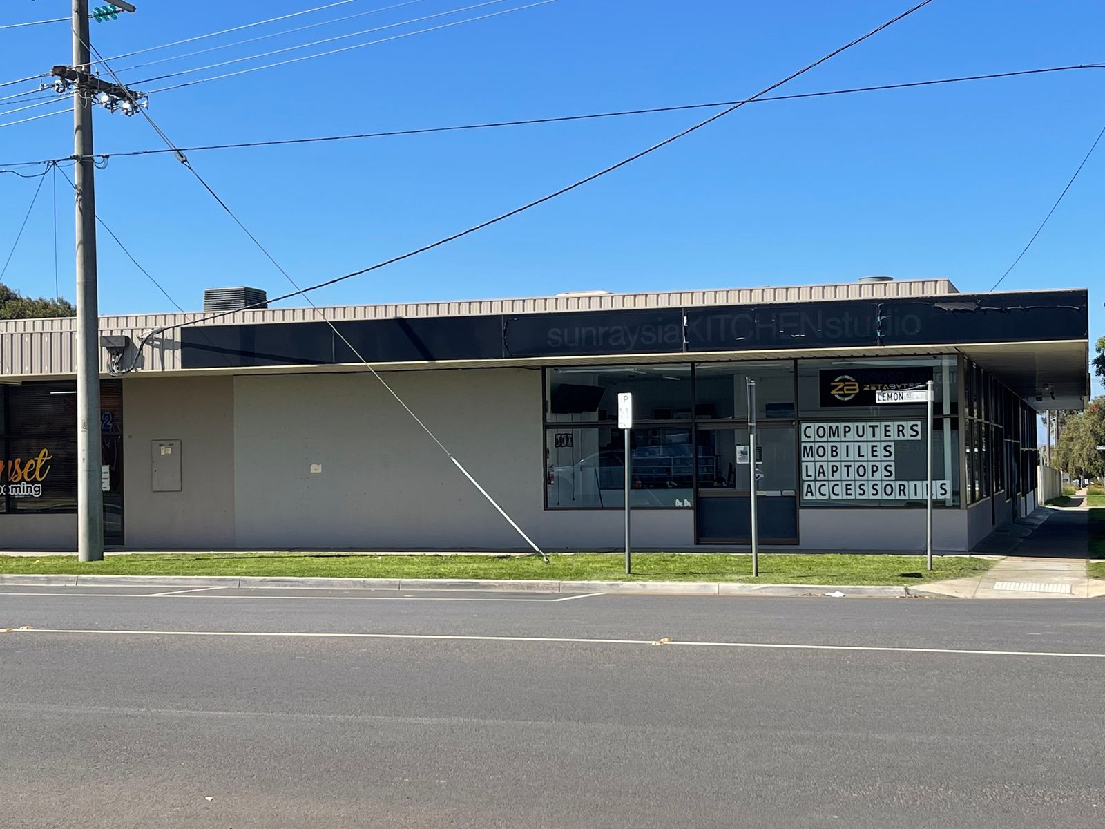 Corner Office & Retail Premises  Fringe Mildura CBD Location