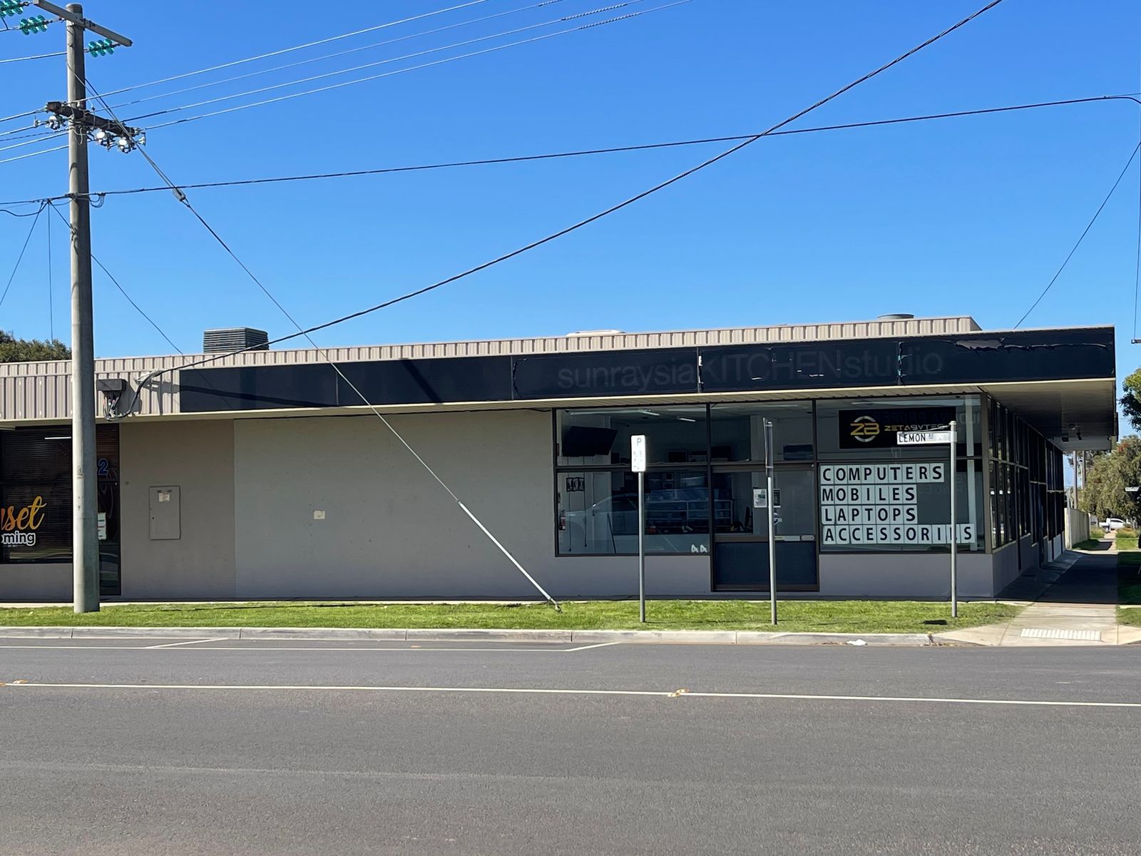 Corner Office & Retail Premises  Fringe Mildura CBD Location