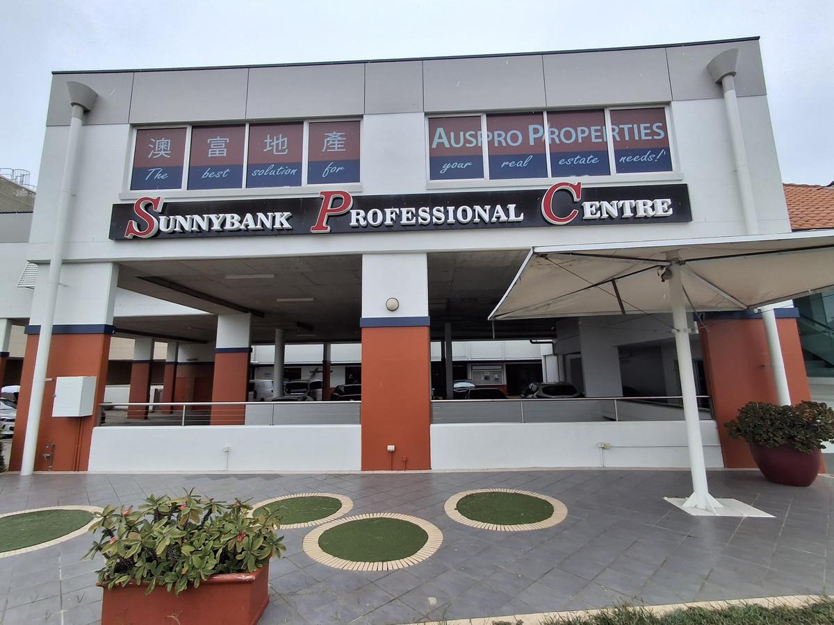 73sqm Prime Office/Medical Opportunity at  3 Zamia Street, Sunnybank