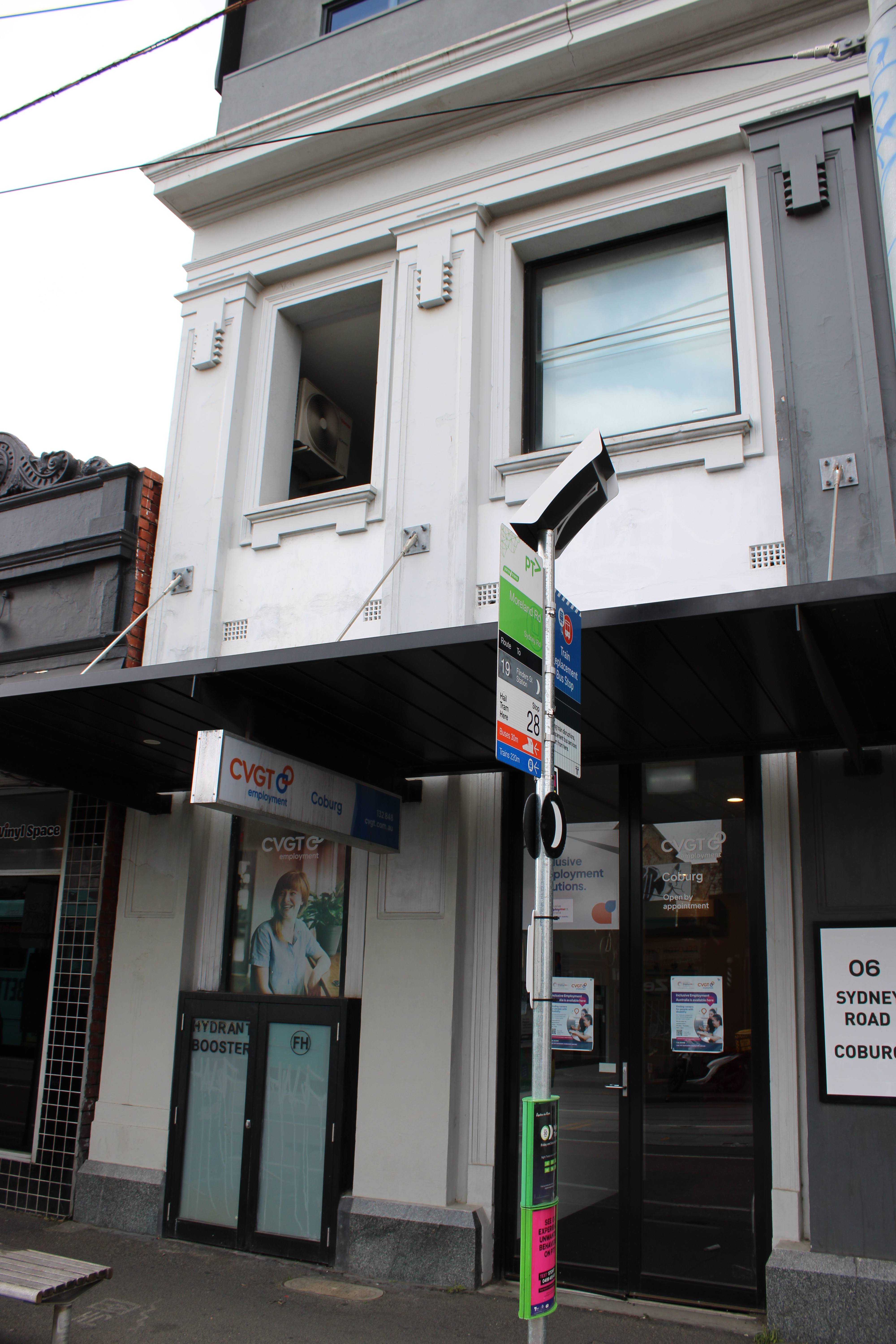 BE SEEN! HIGH EXPOSURE SYDNEY ROAD RETAIL/OFFICE - MORELAND ROAD JUNCTION