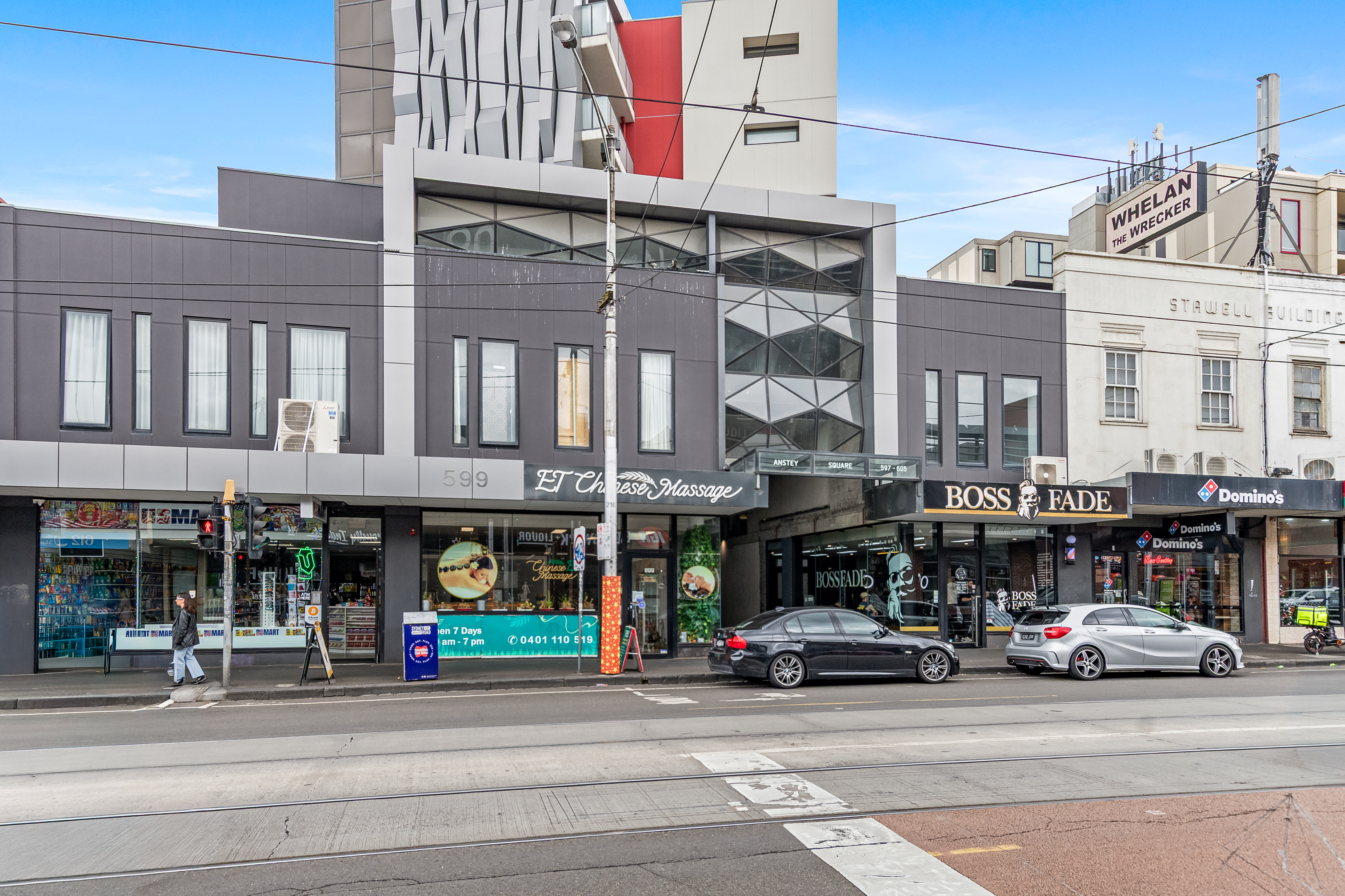 Best Kept Secret in Brunswick! FOR SALE OR LEASE call Agent