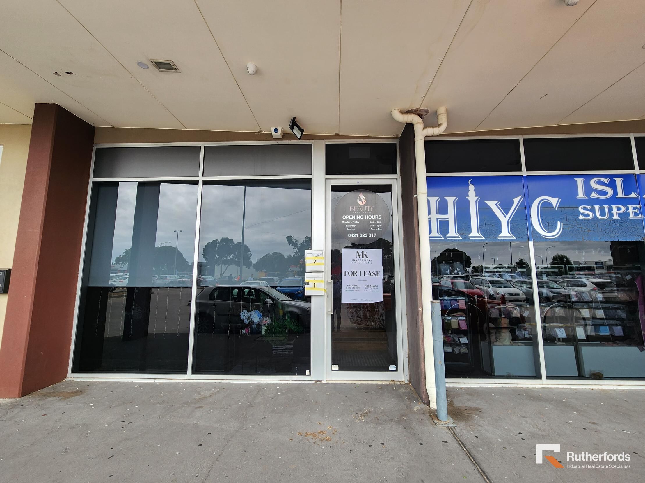 Prime Office Position