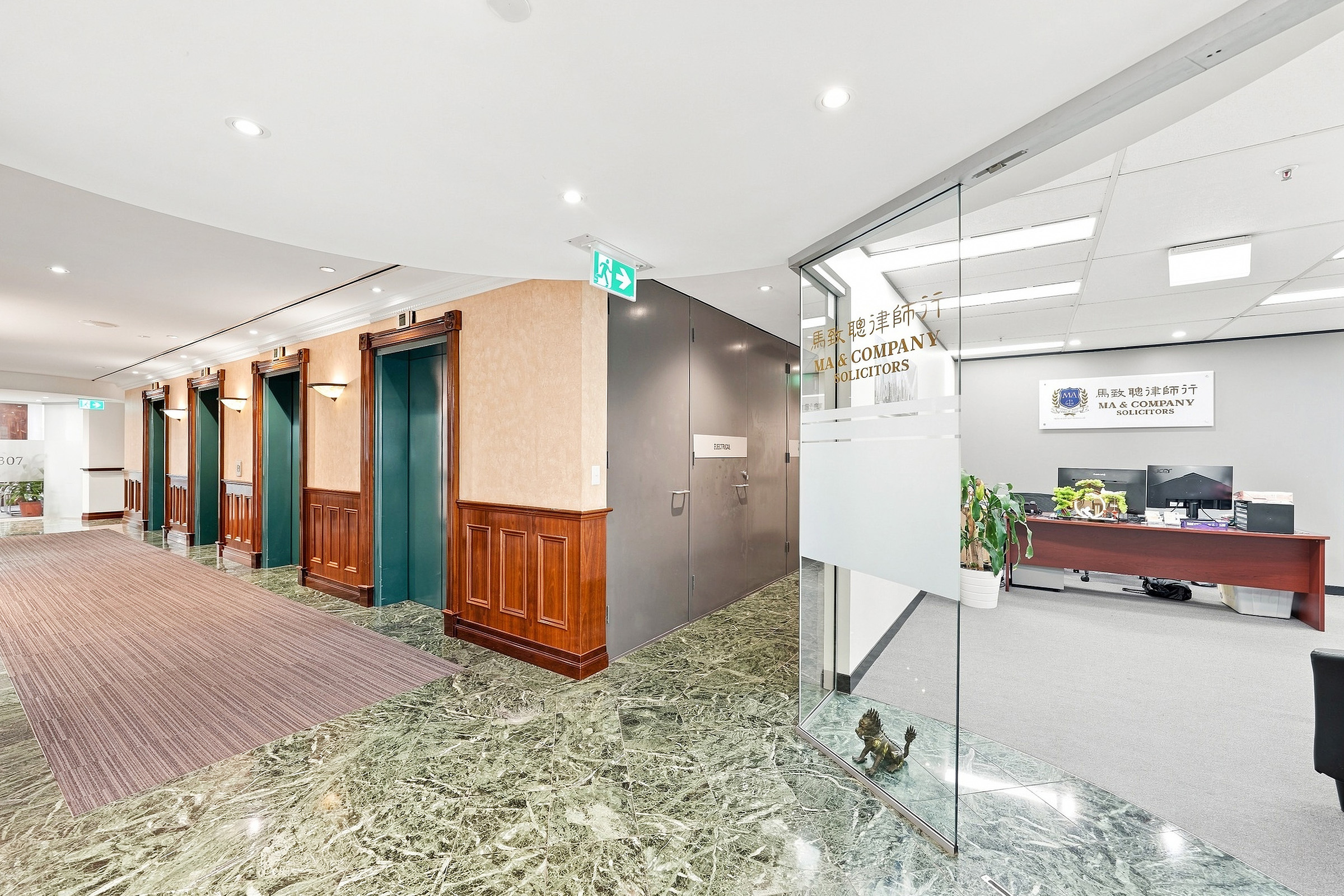Premium Commercial Suite in the heart of Sydney's Legal and Business Precinct