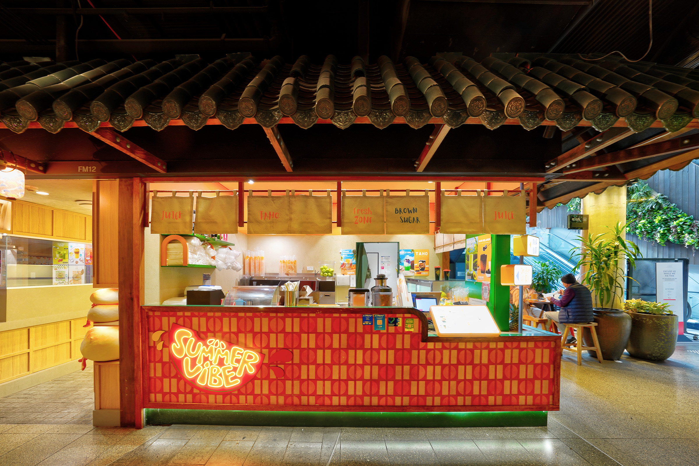 Juice Bar Lease Assignment in Westfield Chatswood