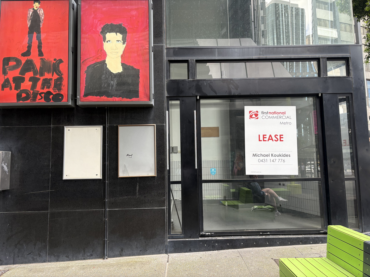 Financial District  Retail Space