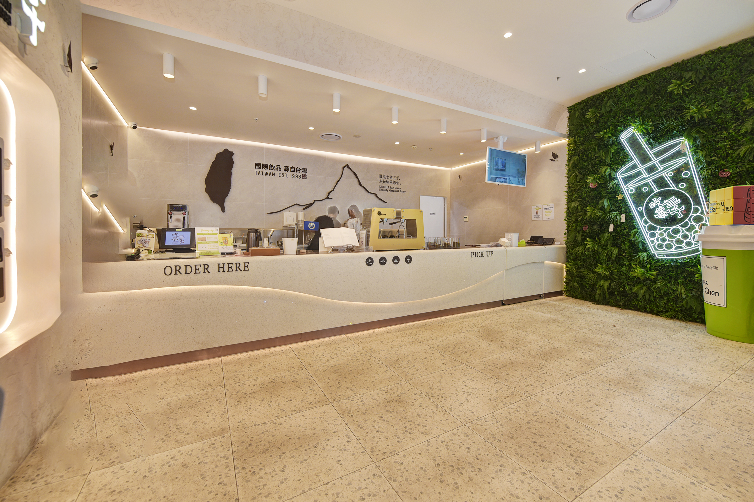 Flagship Food & Beverage Location in Rhodes Core Retail Precinct
