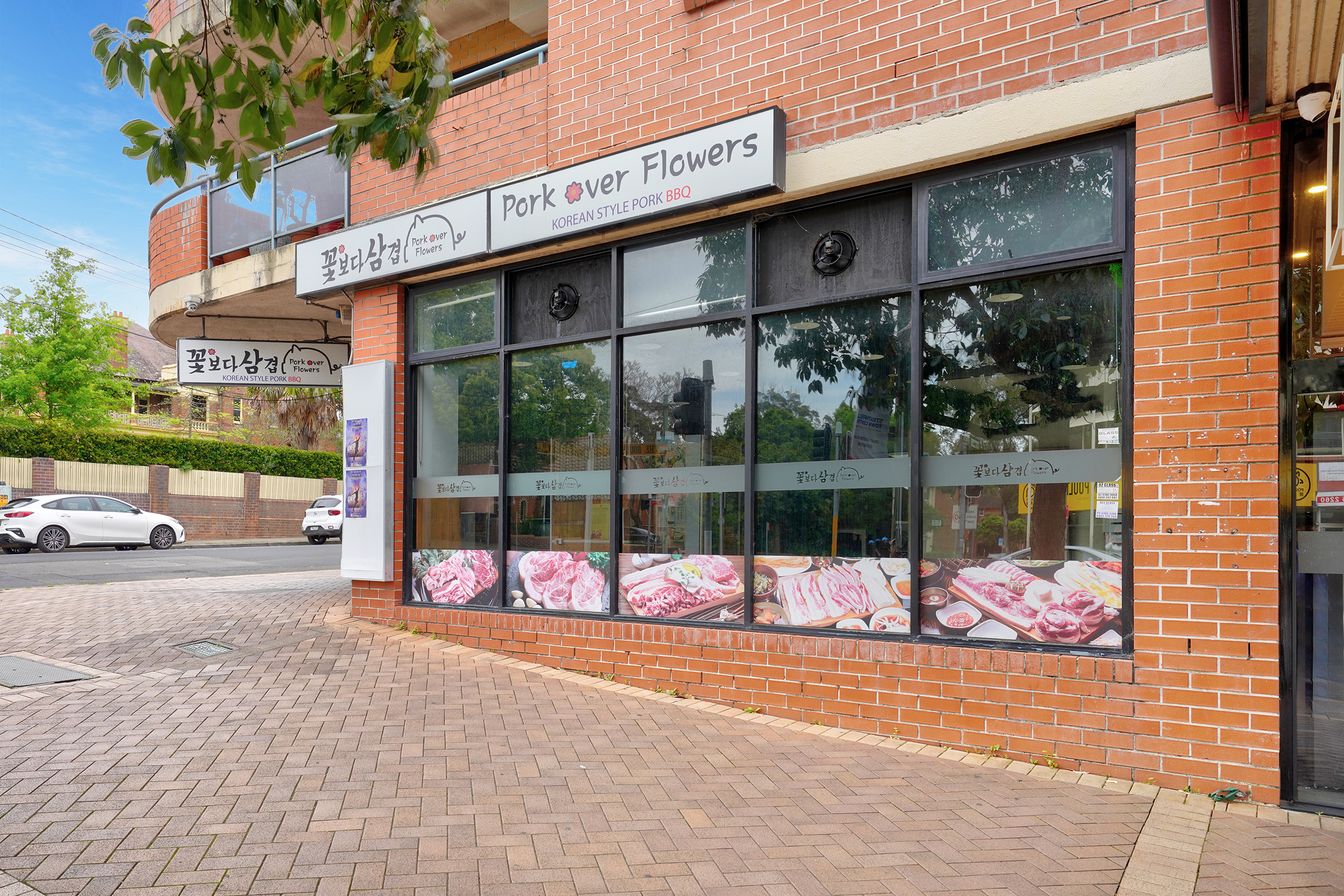 High-Exposure Corner Restaurant on Strathfield's Busiest Food Street