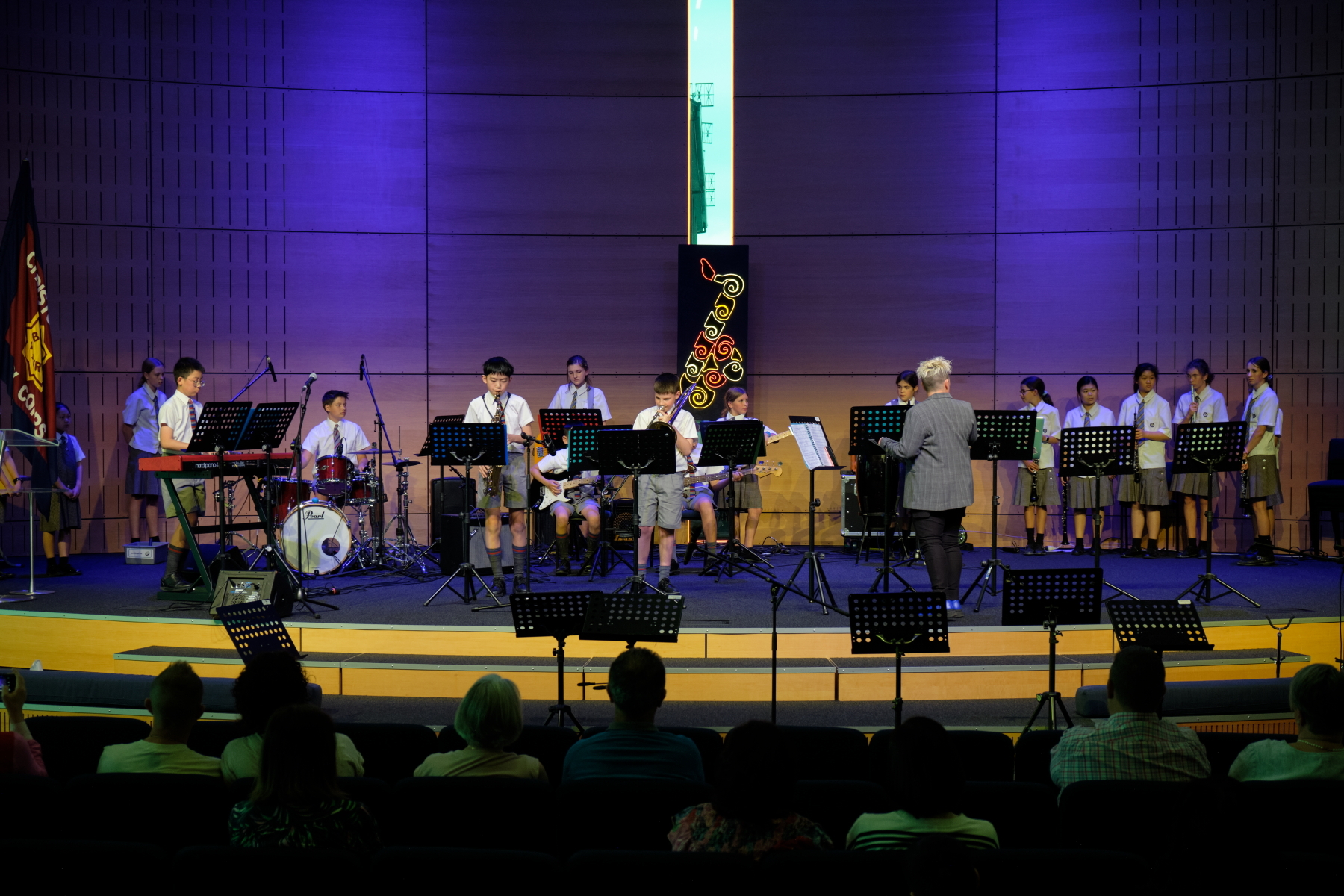 Medbury Jazz Band