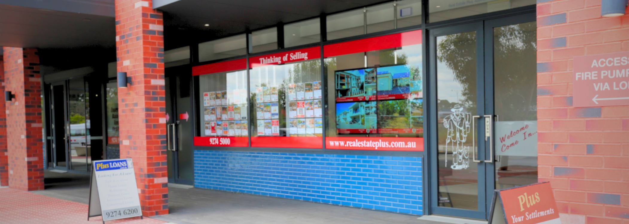 Full width banner image