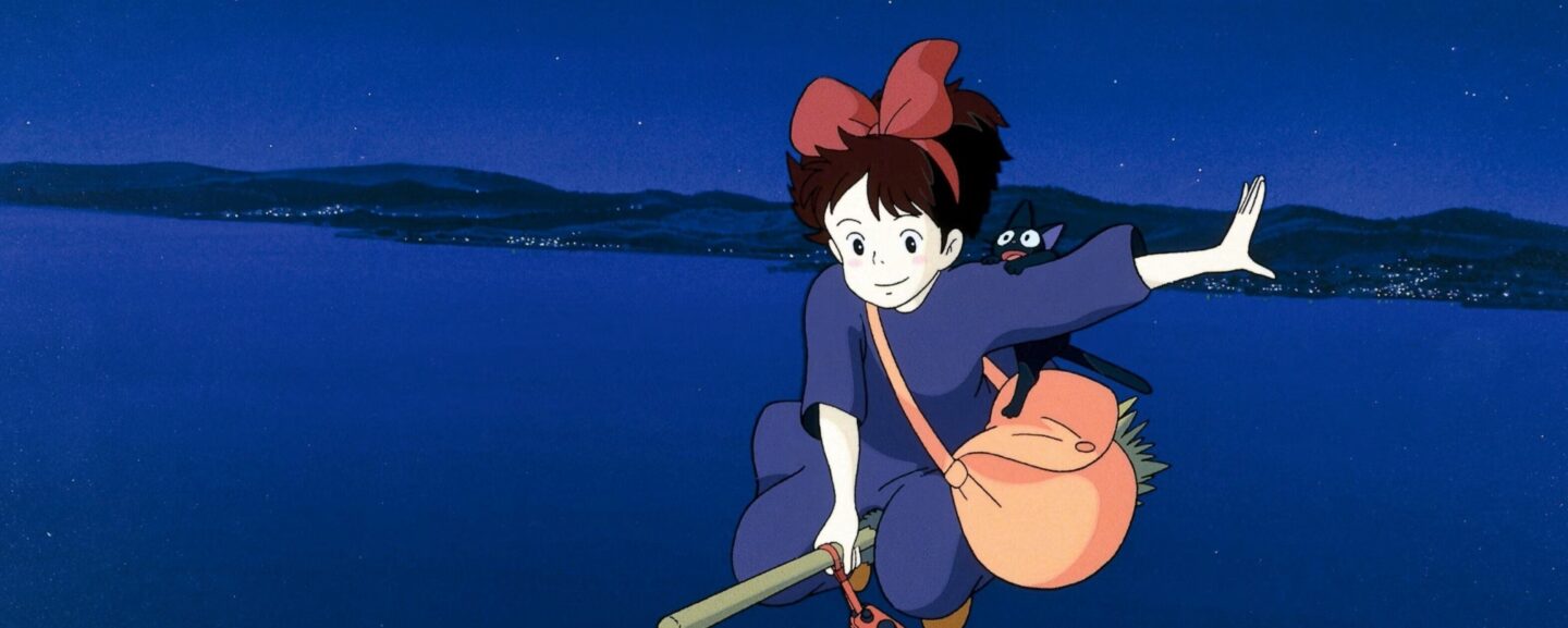 Kiki2