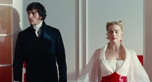 Image for Wuthering Heights