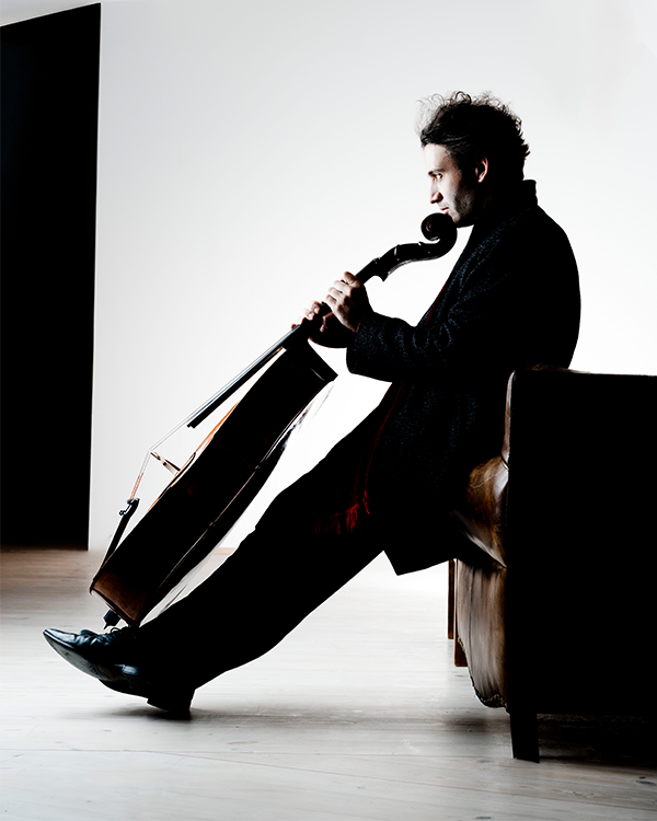ANAM Masterclass: Nicolas Altstaedt