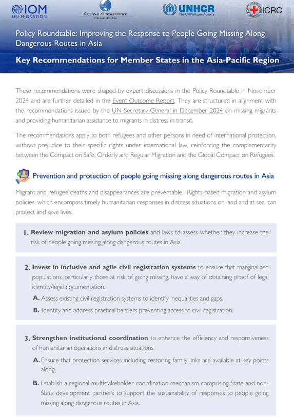 policy rso Image