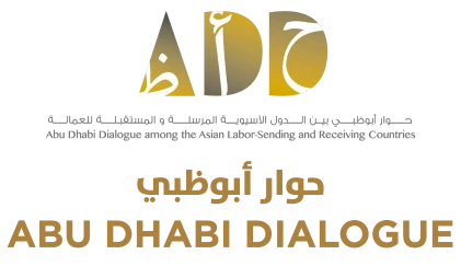 Abu-Dhabi-Dialogue-1 Image