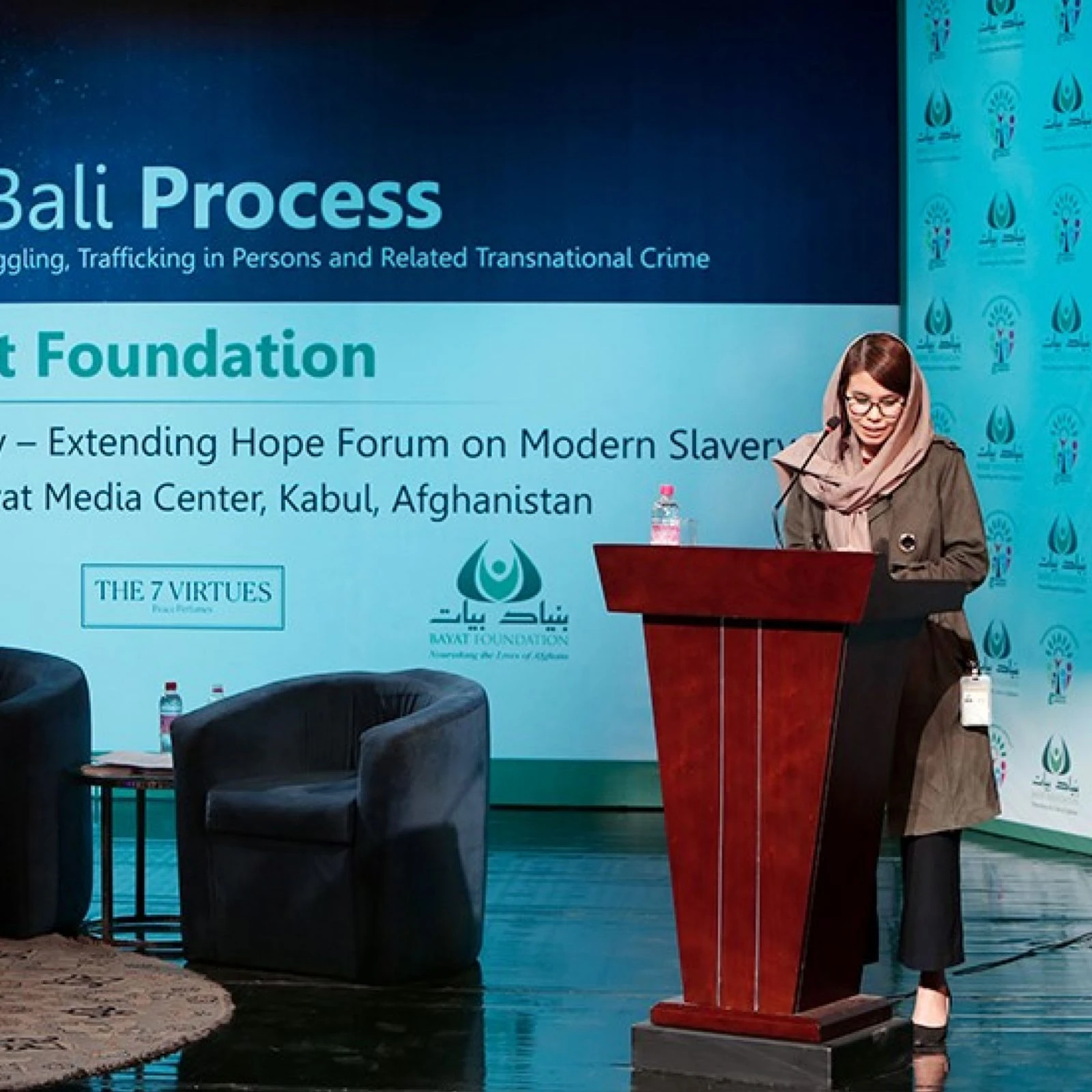 home-module-2-1600×1600-1 Image