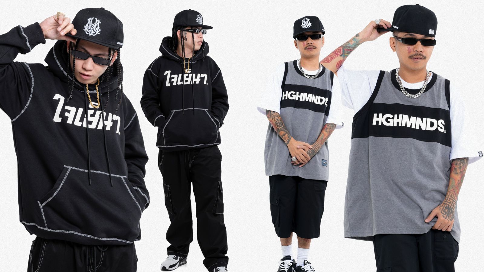 Highminds 6 Filipino Streetwear Brands You Need To Check Out