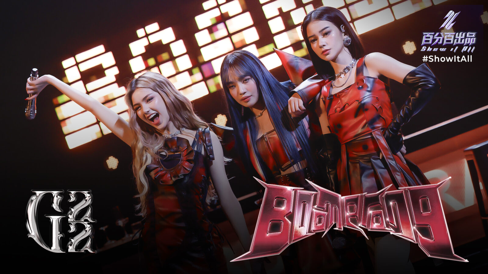 G22 BOOMERANG SHOW IT ALL