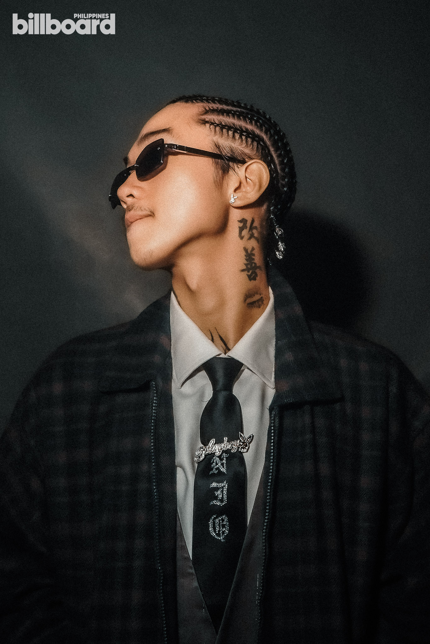 nio billboard philippines