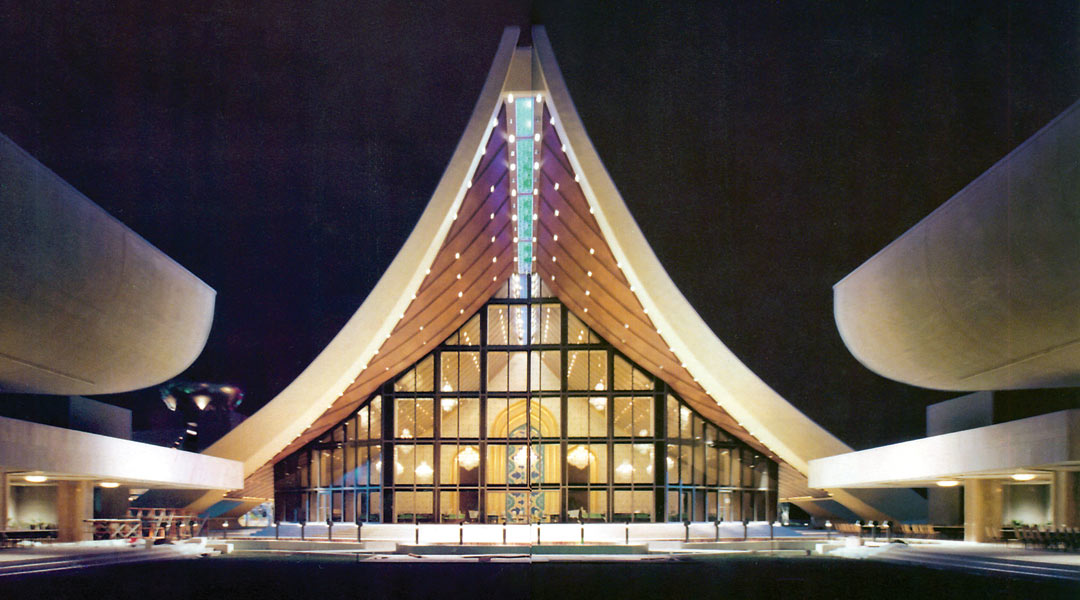 Forging Modernism: The early years of Leandro Locsin (Istana)