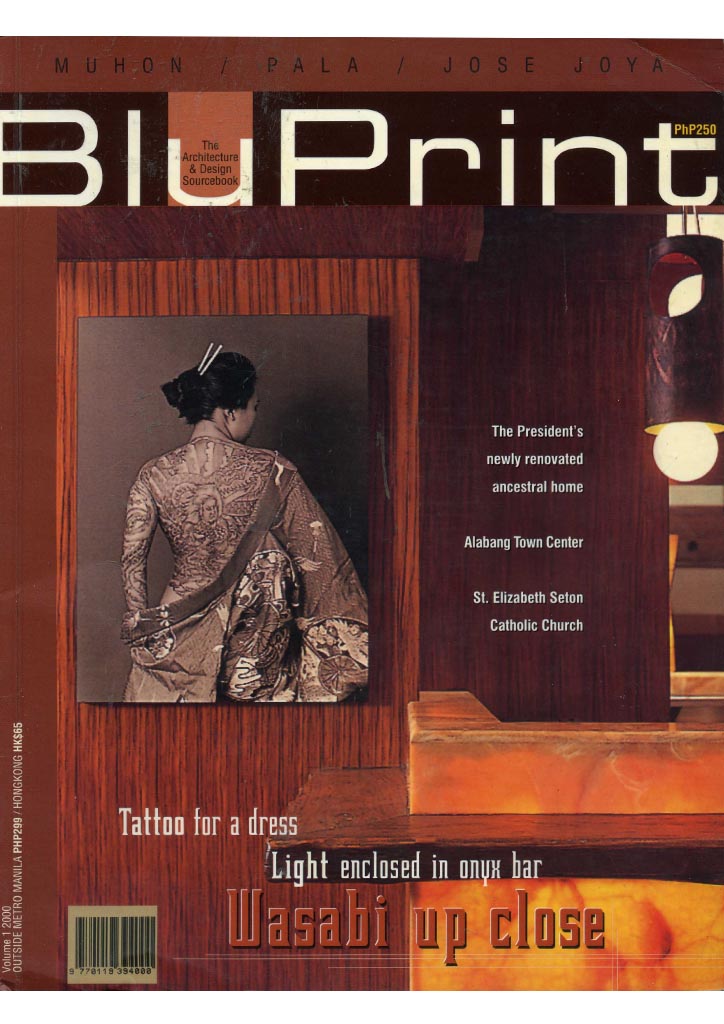 bluprint beginnings 20th anniversary