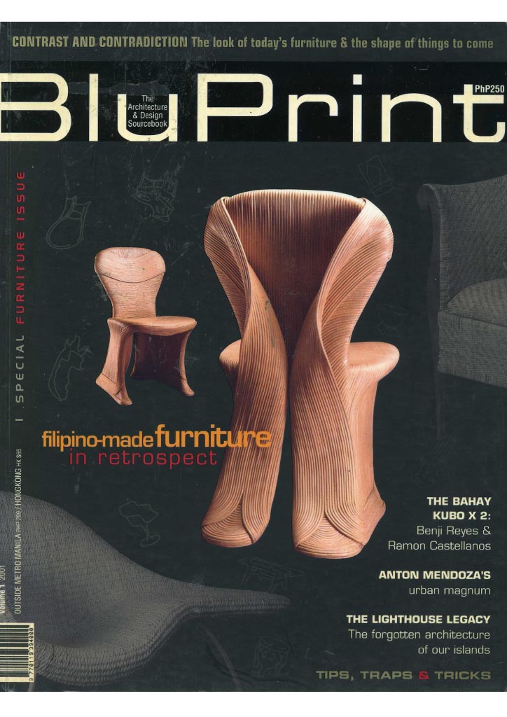 bluprint beginnings 20th anniversary