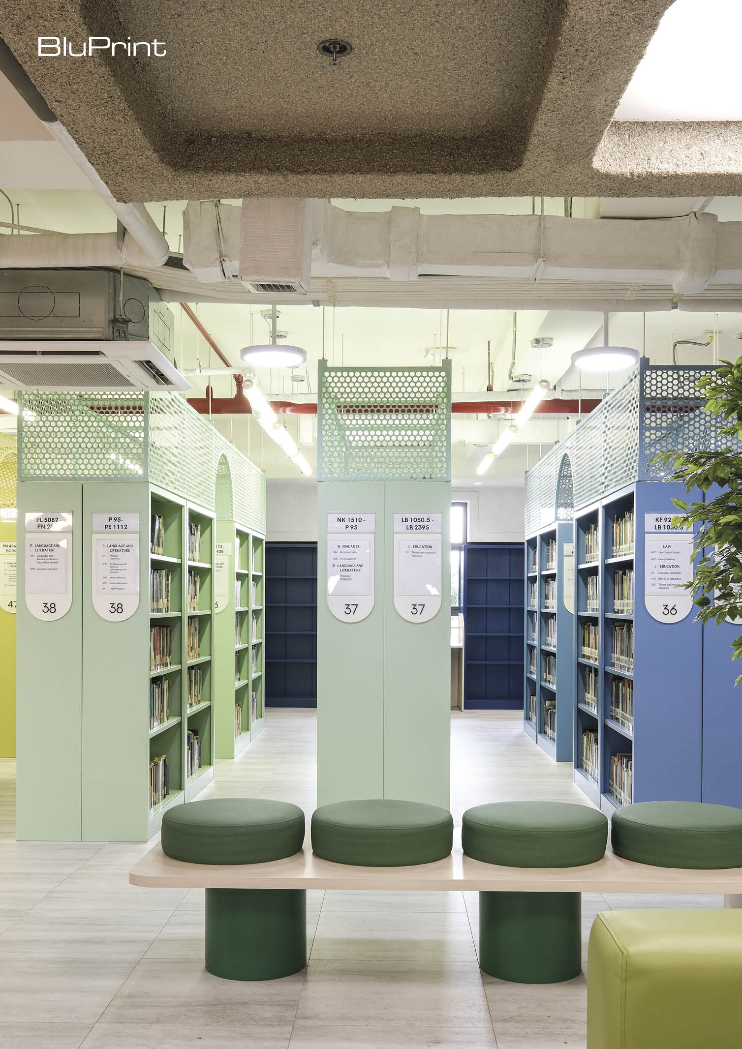 LPU's Contemporary Library - Sotero H. Laurel – Academic Resource Center (SHL ARC)