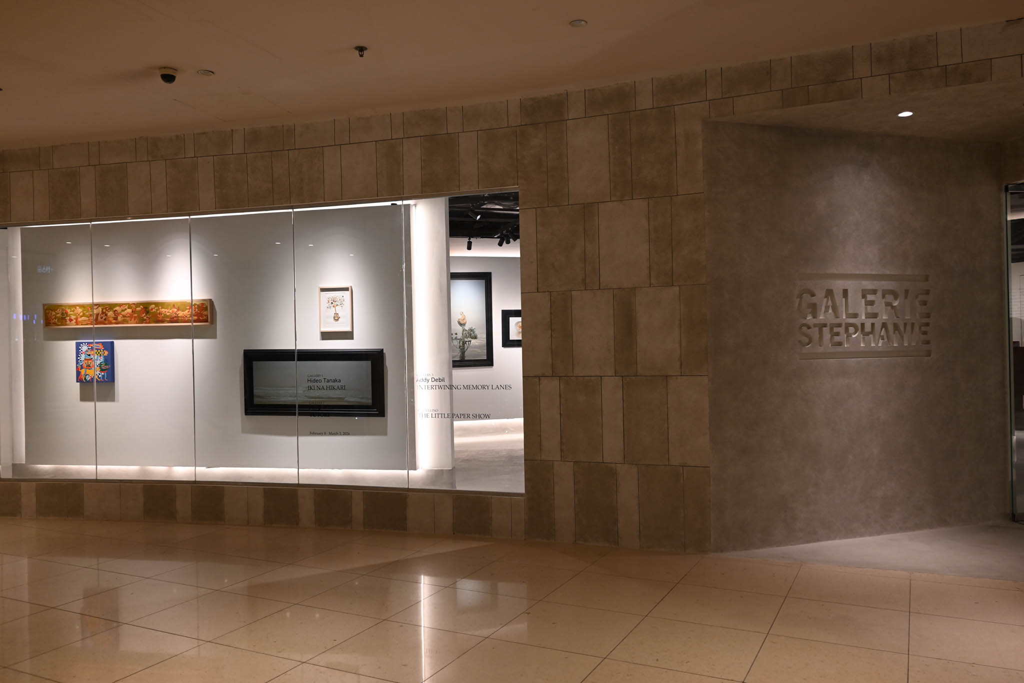 The exterior of Galerie Stephanie x Cartellino.