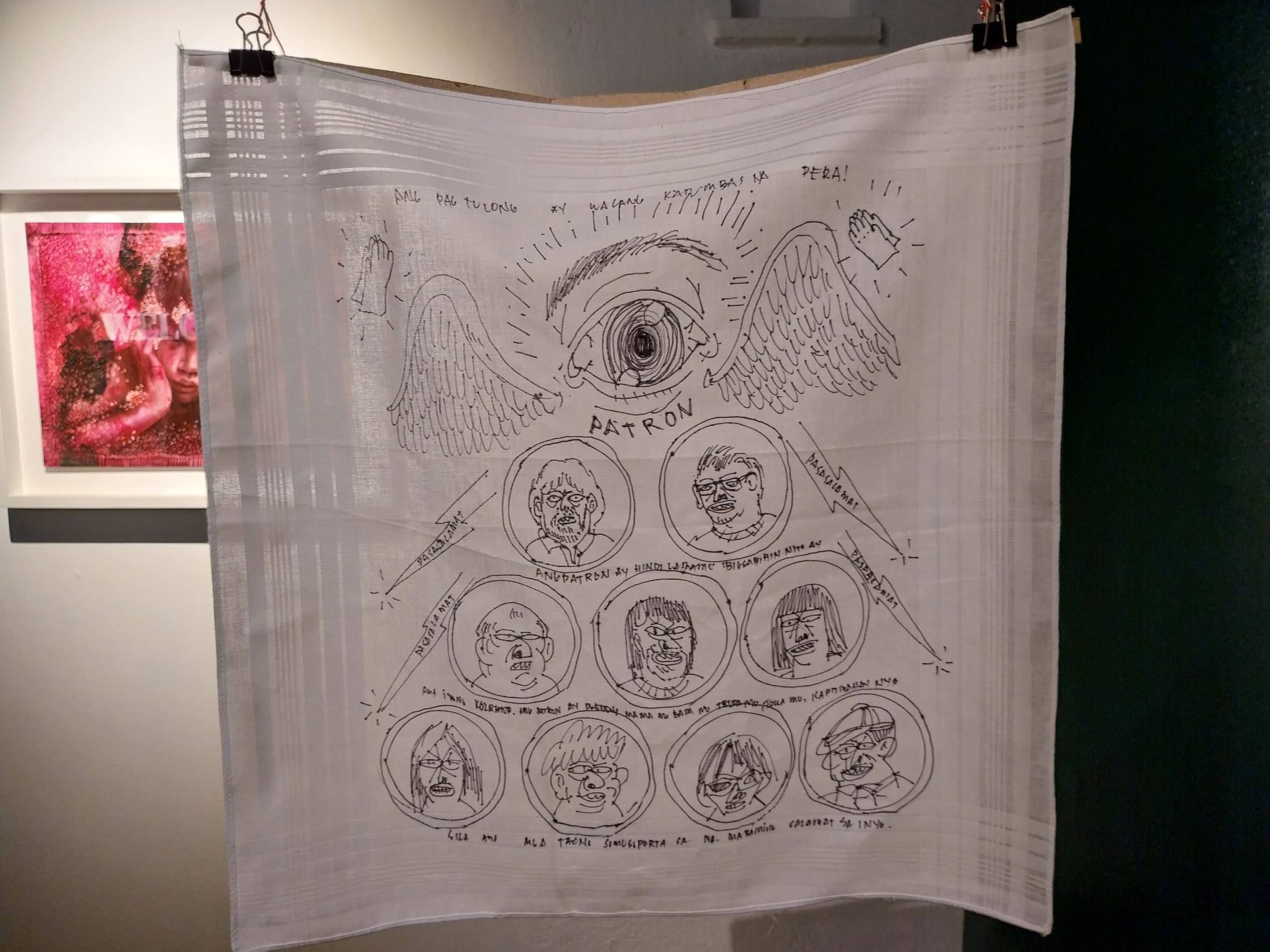 Roger Mond's "Dasal sa Panyo 1." Photo by Elle Yap.