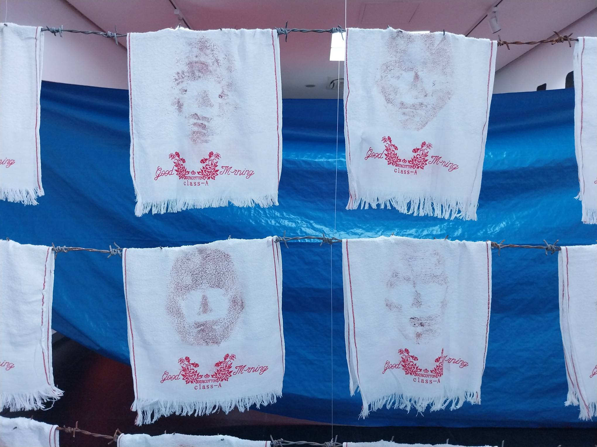 Close up of "Inadlaw a Kinse a Trenta Binulan."