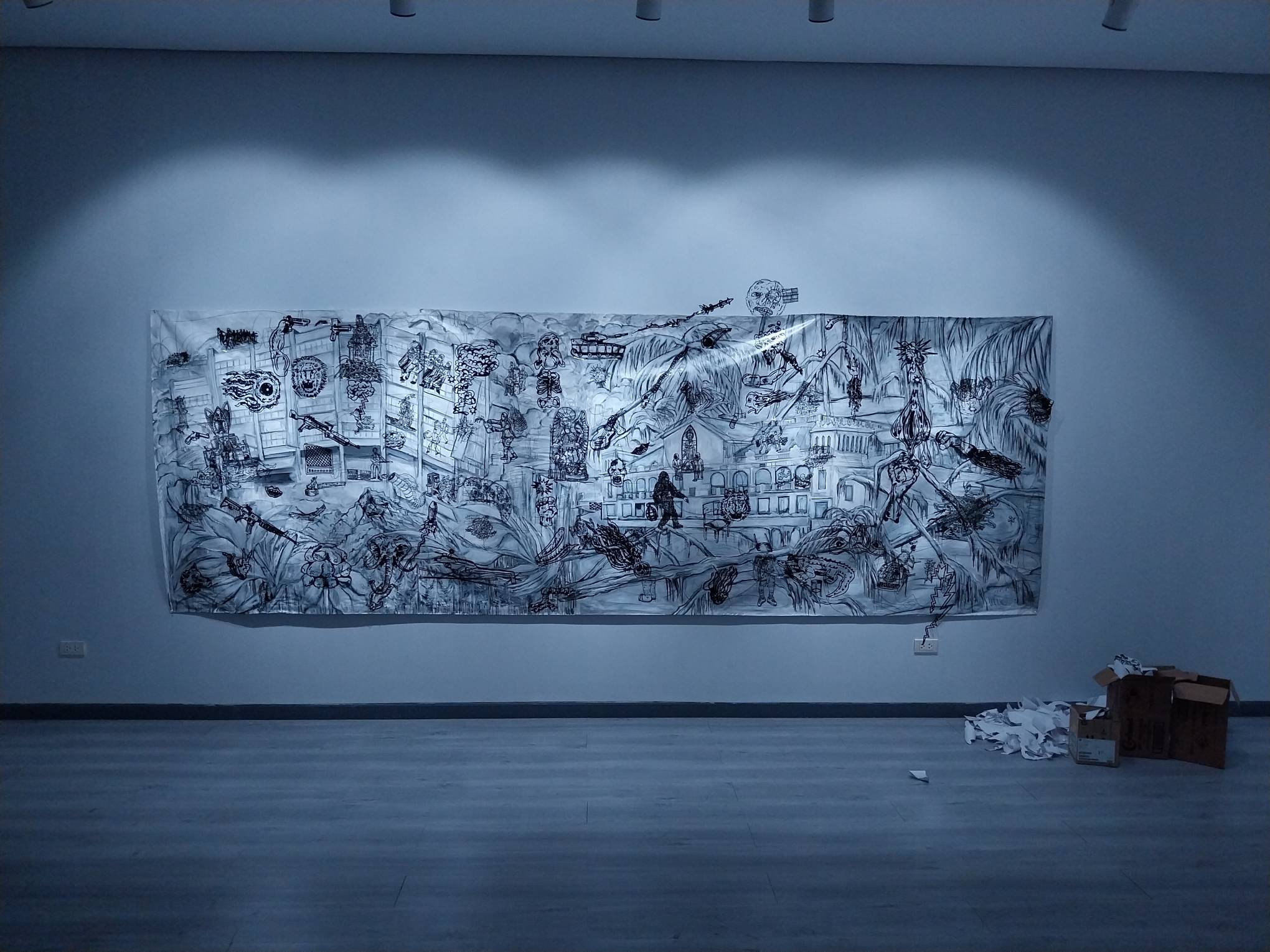 "Chimera" by Ernest Concepcion.