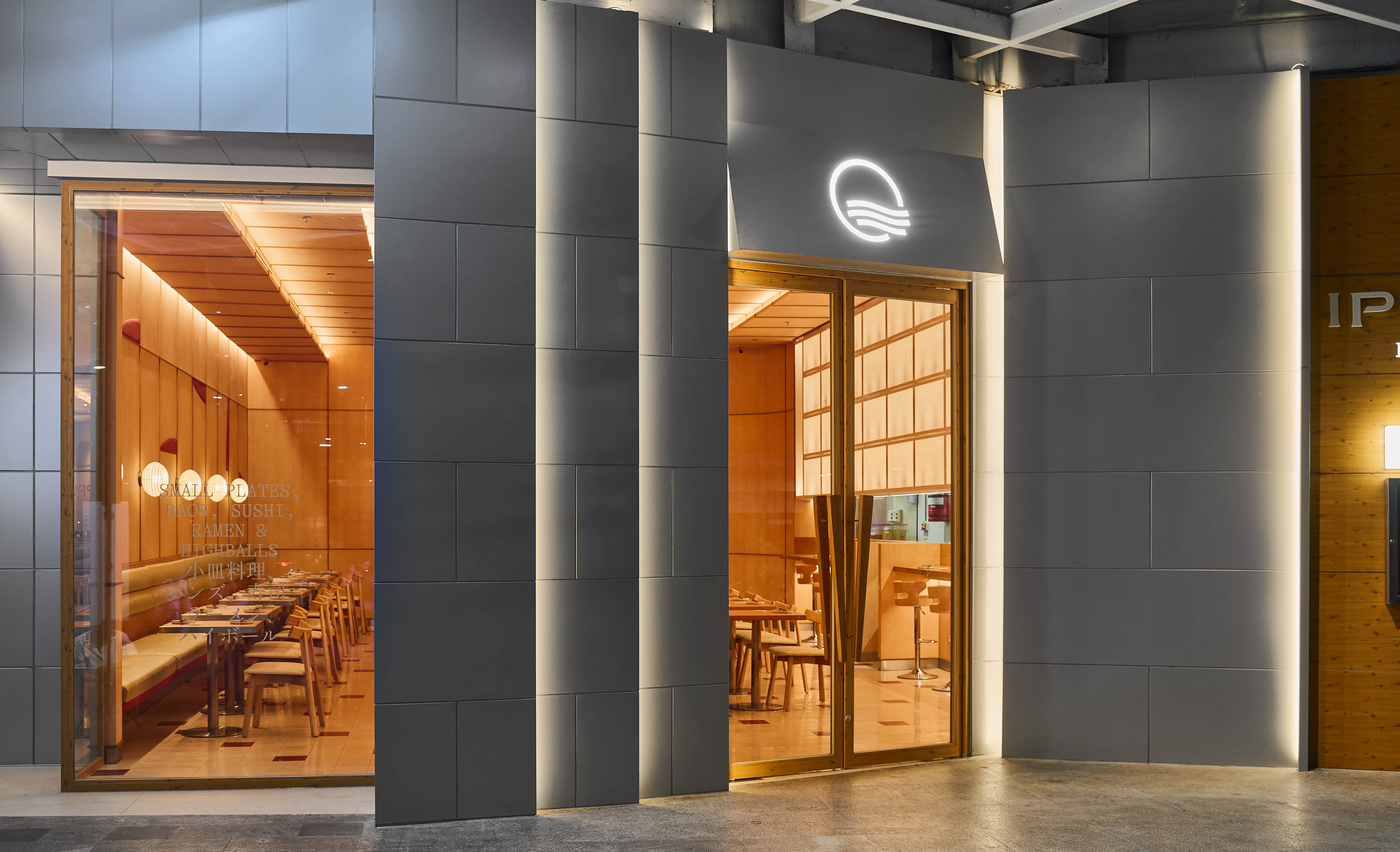 The Design Story Behind the World’s First Ippudo Ramen Bar.