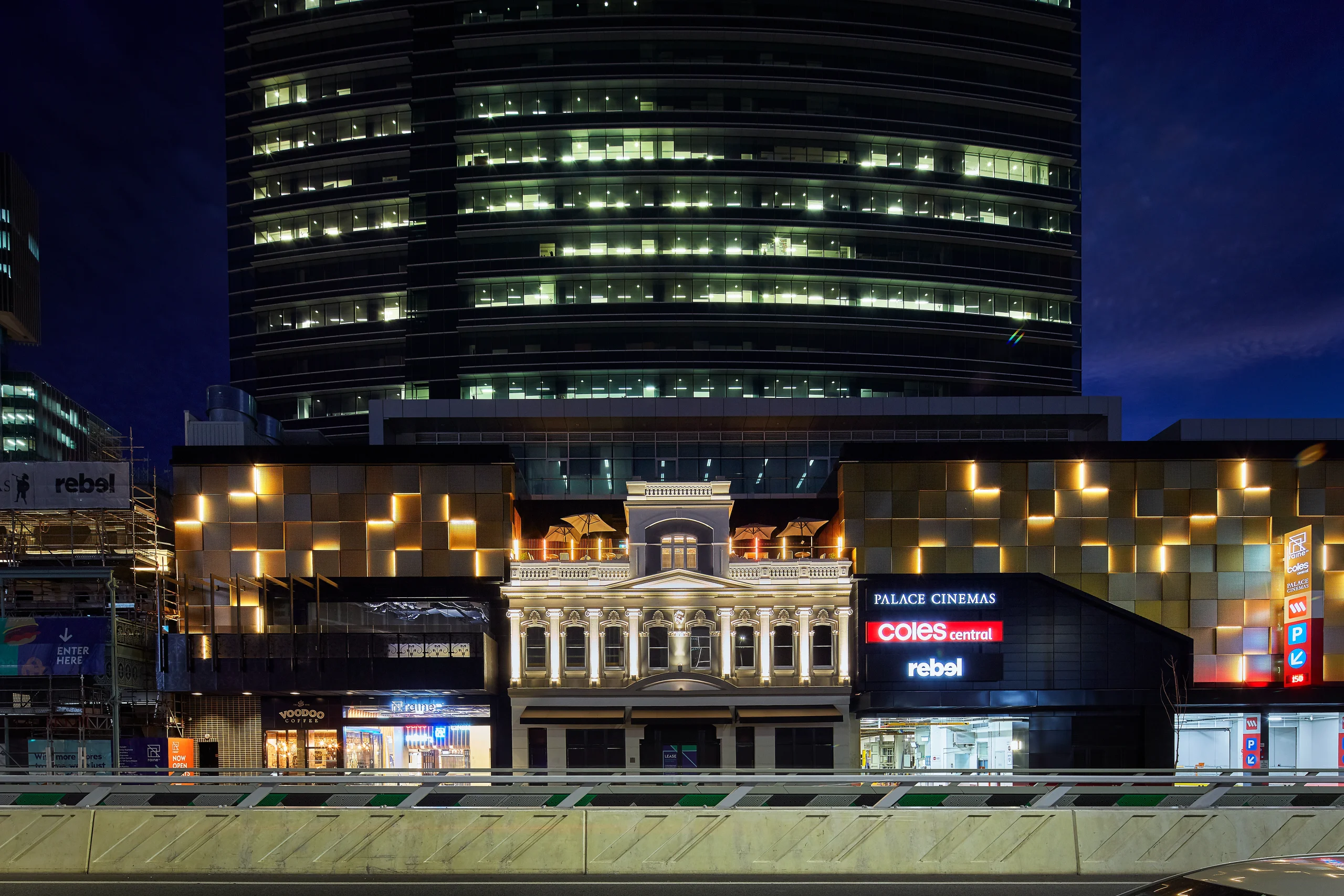 Project West at night