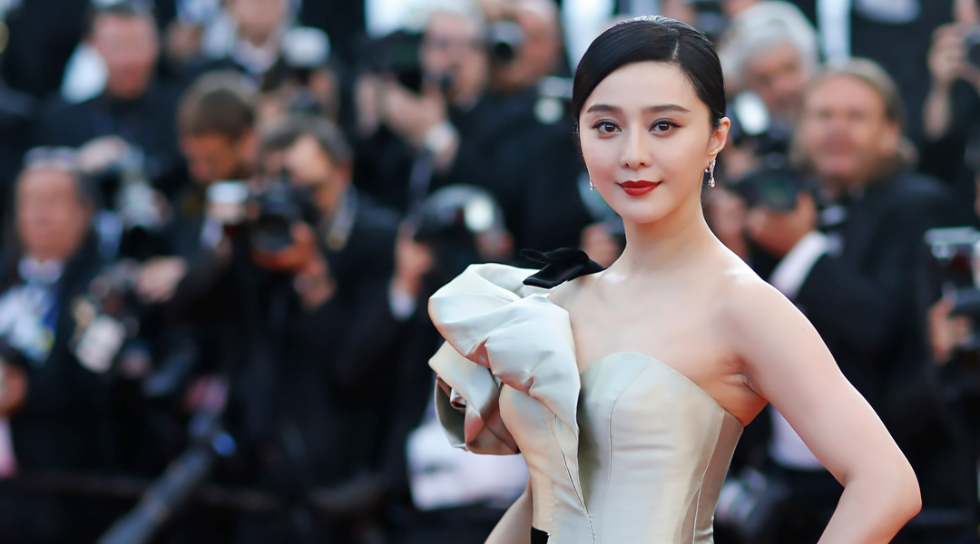 lifestyleasia.onemega fan bingbing disappearance