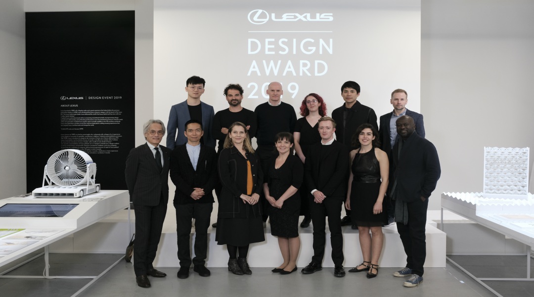 lexus design award