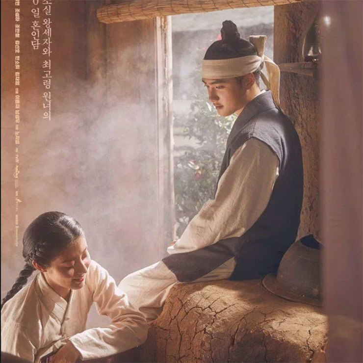 Hanboks Instead of Petticoats: Korean Period Dramas to Watch
