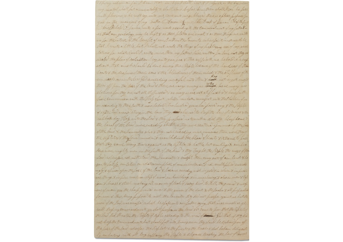 Printer’s Manuscript of the Book of Mormon, circa August 1829–circa January 1830, p. 112, The Joseph Smith Papers, accessed May 12, 2023.