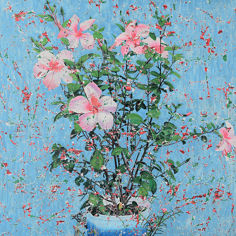 Kristoffer Ardeña Special Pink Genuine Whitening Soap painting