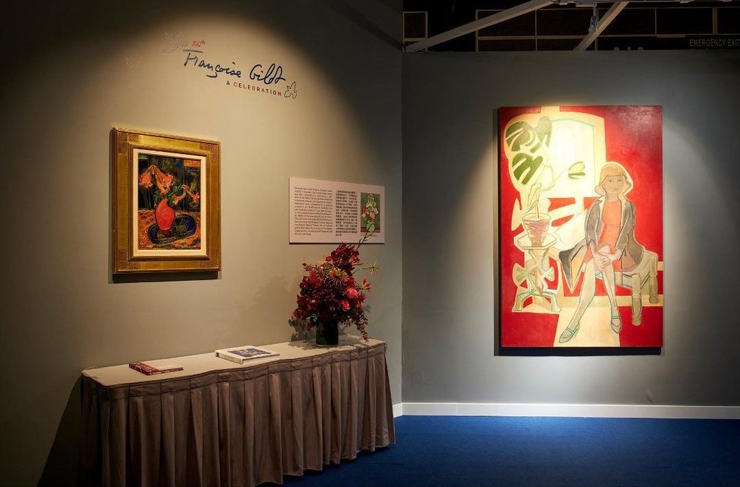 A section of Gilot's first solo exhibition in Asia, hosted by Christie's Asia