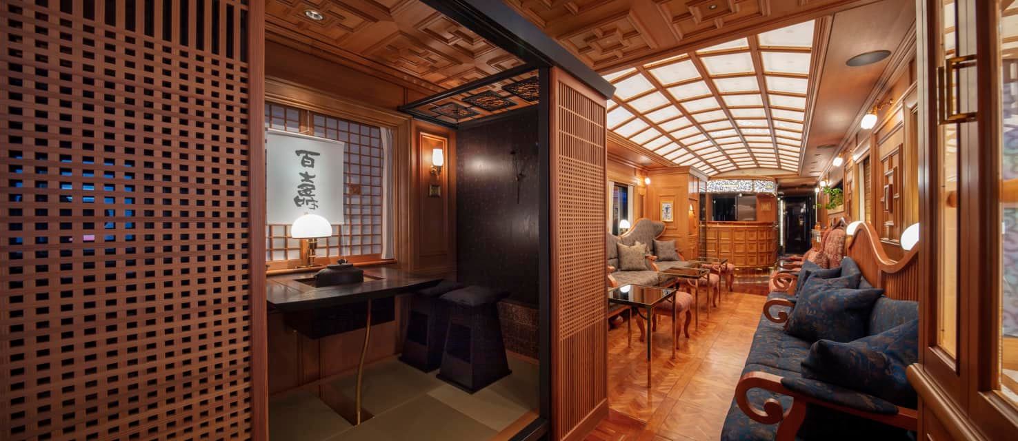 Seven Stars in Kyushu, Japan