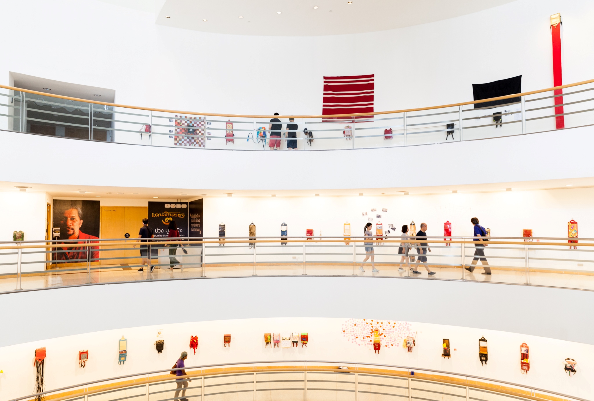 The Bangkok Art and Culture Centre