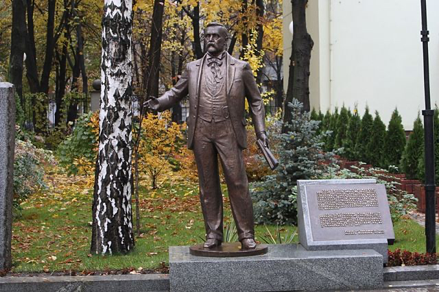 Alfred Nobel monument