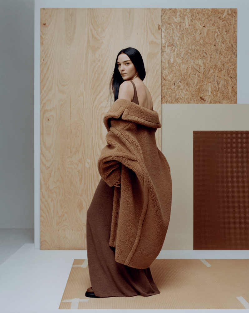 Max Mara Mini Teddy Coat